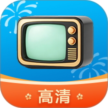 电视直播大全播放器最新版