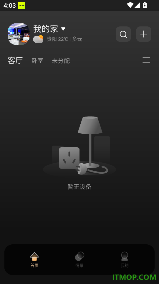 ZXFANS智有范最新版