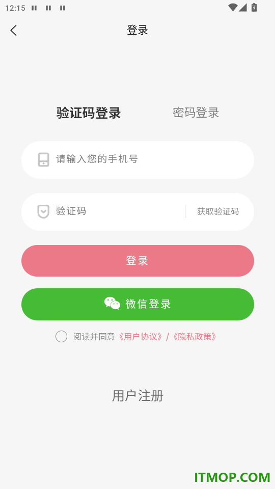 晓密之香免费版