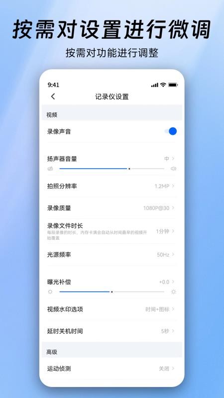 阿云看车官方版v1.0.58.260817 2