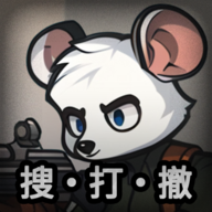 老鼠大冒险游戏 v3.9.0