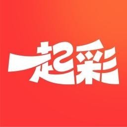 一起彩官方最新版