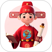 i状元官网版