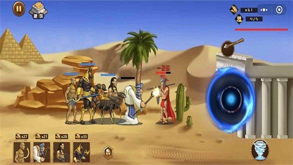 人类进化游戏v1.0.18(1)