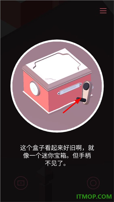 忆落谜境游戏