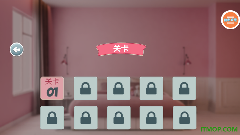 妈妈模拟器游戏