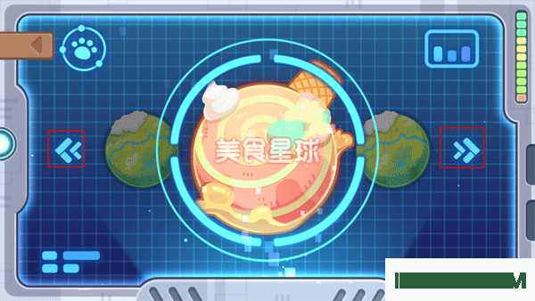 毛绒方舟游戏