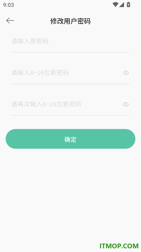 ToWell手机版