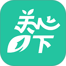 关心一下 v4.5.0