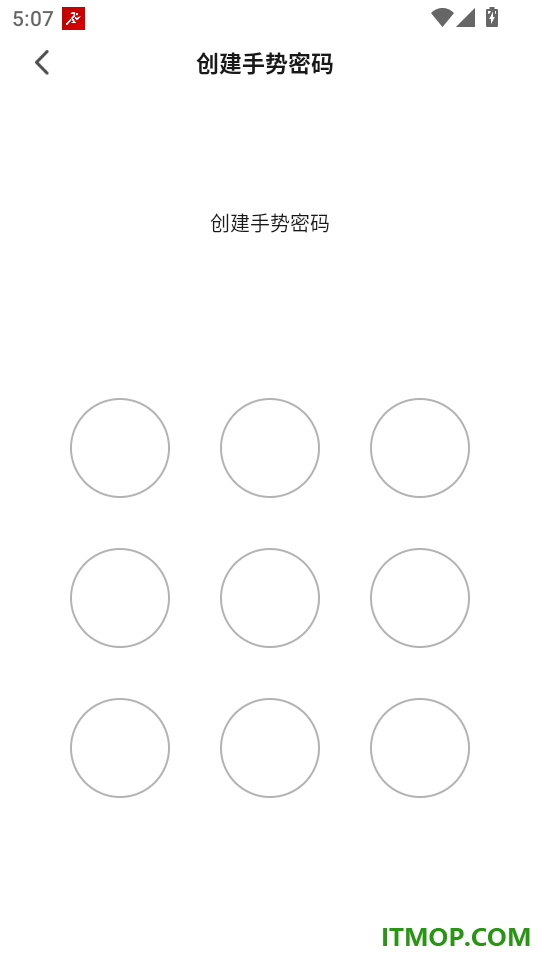 智小秘免费版