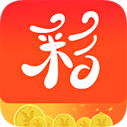 易彩官方最新版