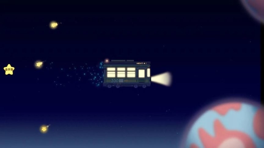 毛绒方舟游戏v1.3(1)