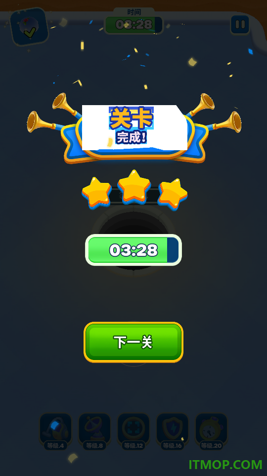 掠食模拟器游戏