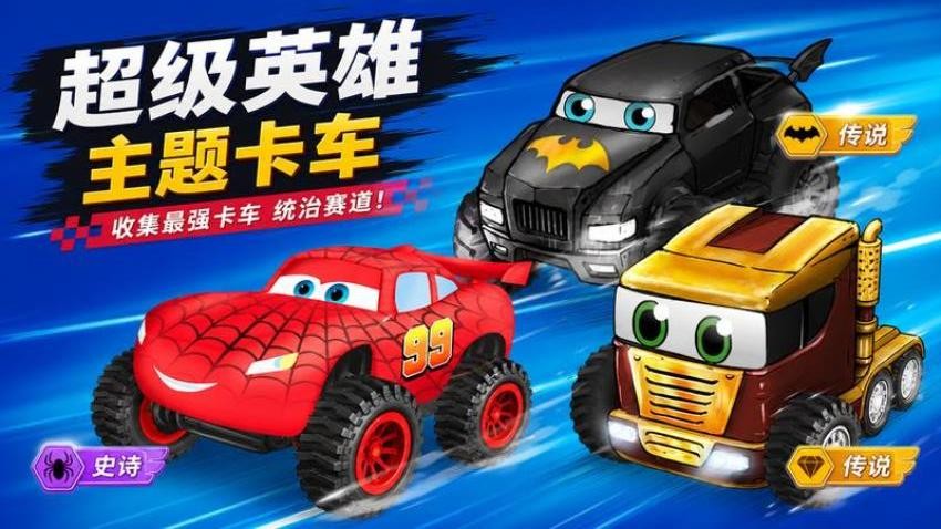 合成模拟3D游戏v2.0.1(4)