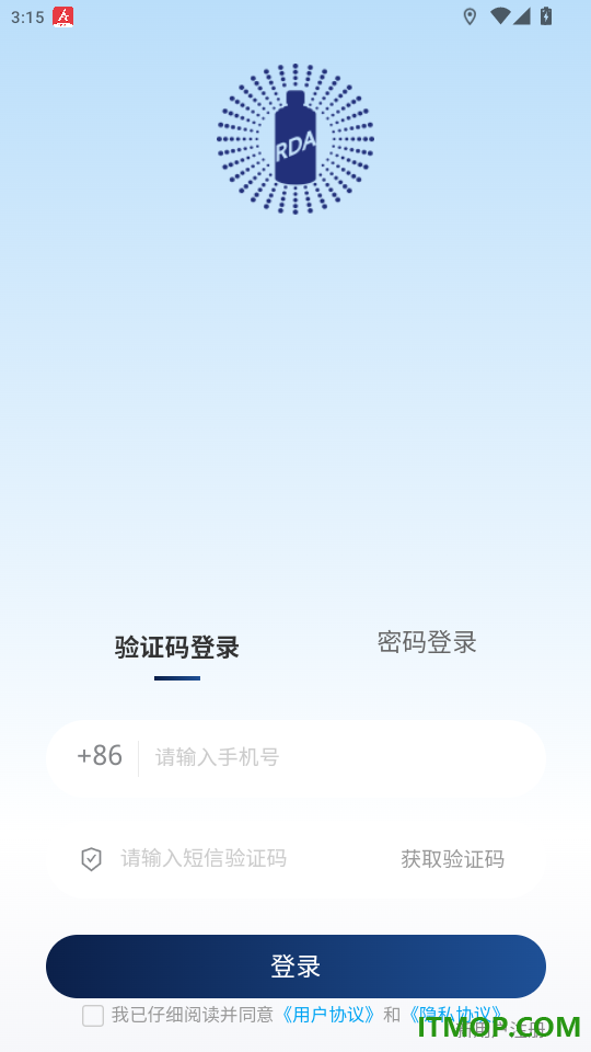 坤轮酒世界官网版