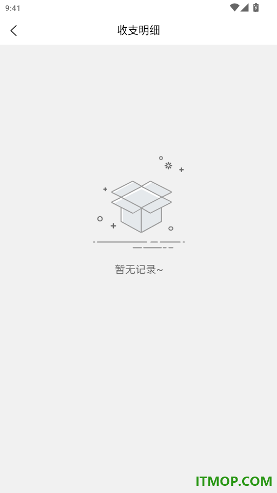 安达骑士免费版
