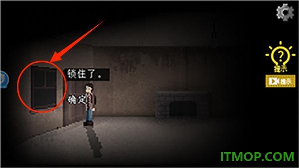 不要逃脱手游