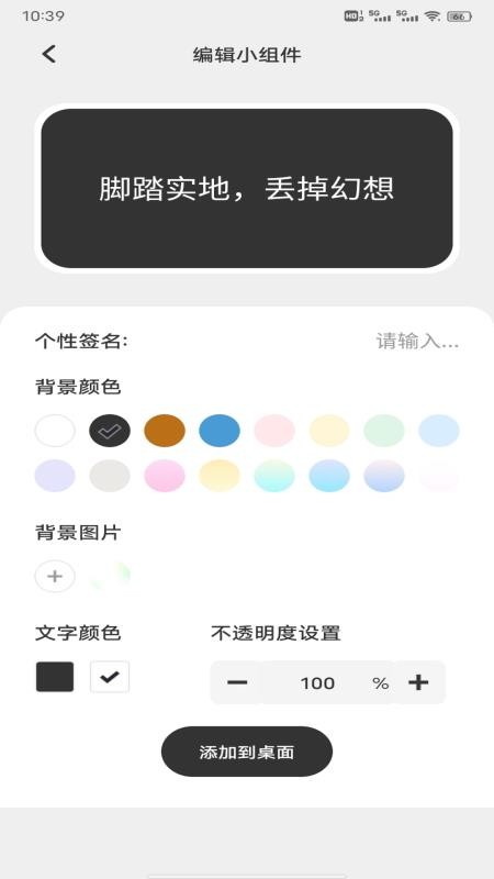 丽雨花诗词官方版v1.0.9(1)
