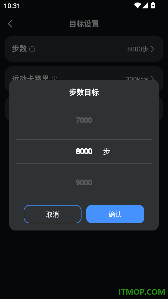 Mini Zone免费版