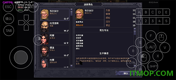 紫色晶石手游