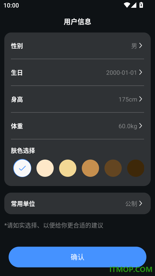Mini Zone免费版