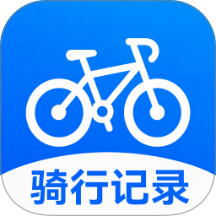 共享单车骑行帮客户端 v1.0.1