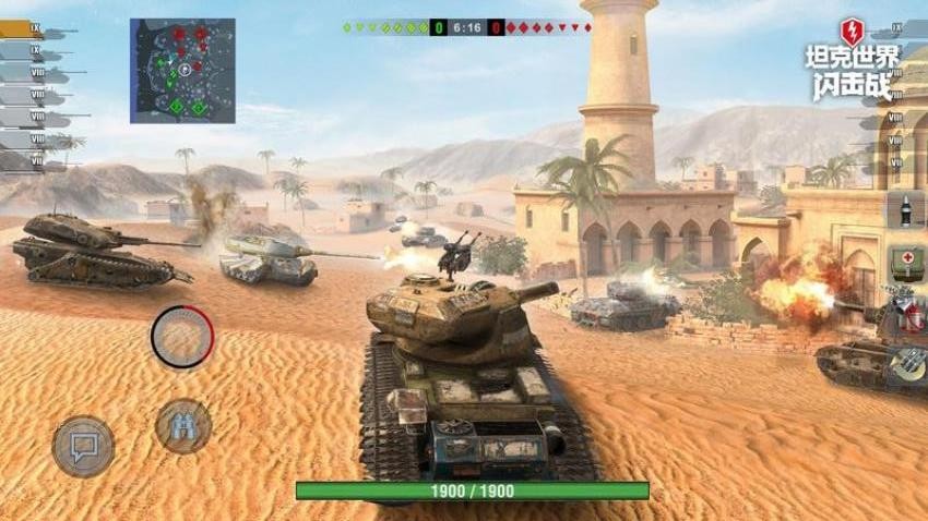 坦克世界闪击战华为版v11.20.0.93(1)