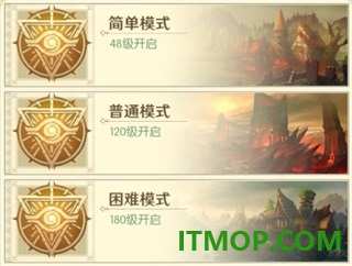 狩猎使命游戏