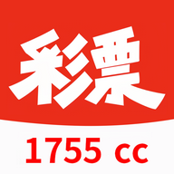1755cc官方最新版