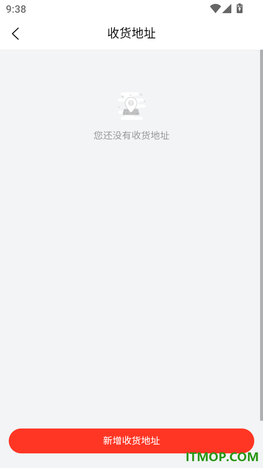 一捷薅薅购手机版