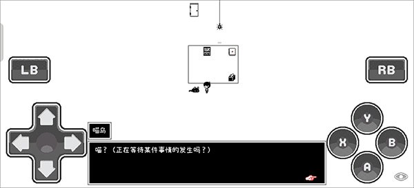 OMORI(奥莫里)手机汉化版v1.0.8.1 1