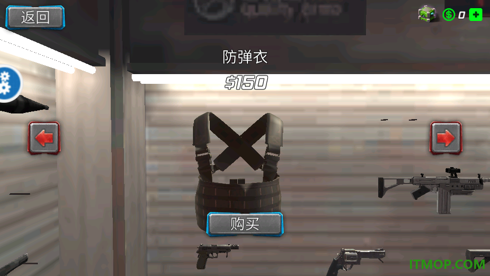 救援突击行动游戏