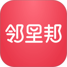 邻里邦Pro