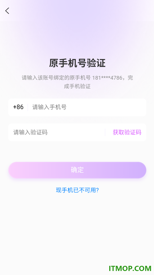 拍me摄影官方版