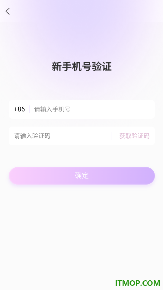 拍me摄影官方版