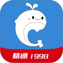 精通专升本最新版