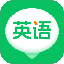 英语朗读宝典手机版