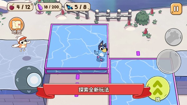 布鲁伊寻找金笔的冒险游戏v1.1.6(1)