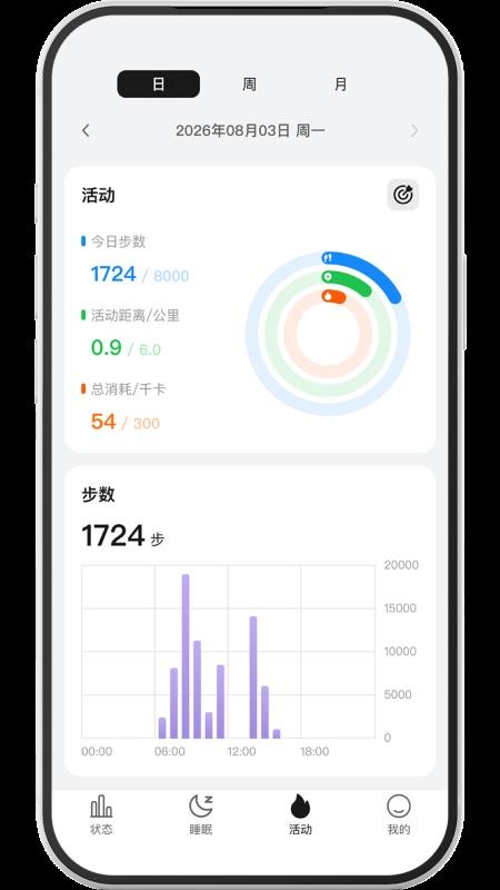 连客无限最新版v1.1.2(2)