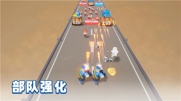 最后的战争生存游戏v1.0.361(4)