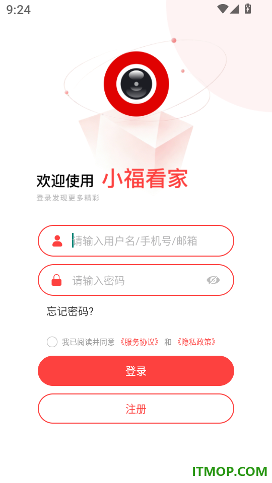 小福看家最新版