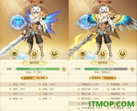狩猎使命游戏