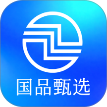 国品甄选官网版 v26.09.03