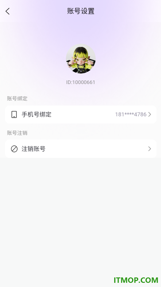 拍me摄影官方版