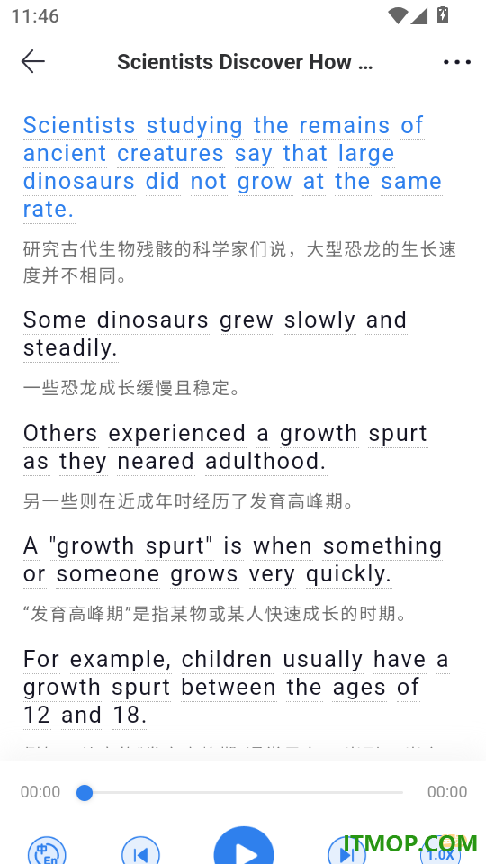 英语四级听力专业版免费版