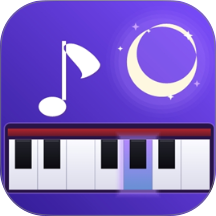 手机钢琴弹奏模拟器官网版 v1.3.0