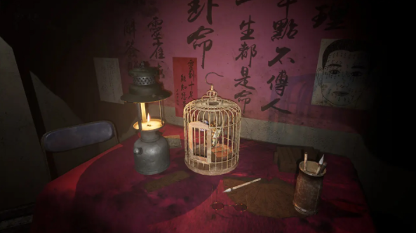 港诡实录游戏v13.1(3)