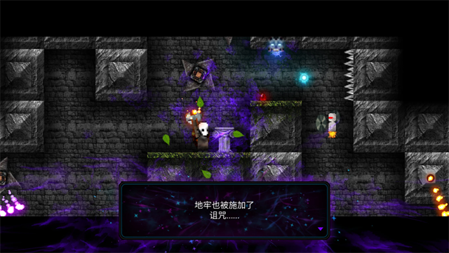 烛火地牢2游戏v0.4.1(2)