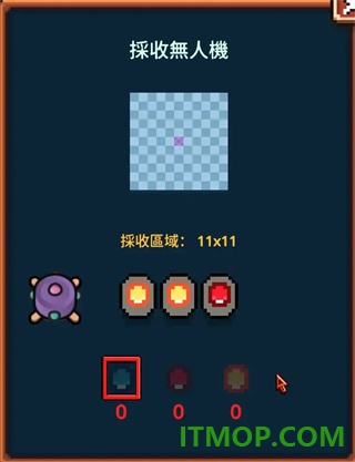 永瀑镇游戏