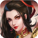 三国志东吴传游戏 v100.21.1